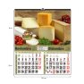 Calendario pared Cartoncillo